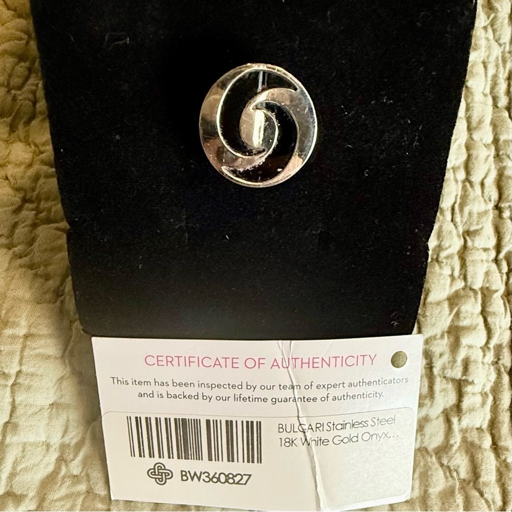 Bulgari Optical Illusion Ring Size 9